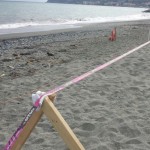 chevalet slackline en bois